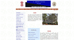 Desktop Screenshot of agpunjab.gov.in